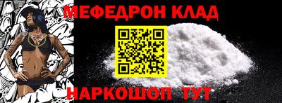 jwh Тулун
