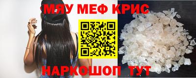 jwh Тулун