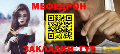 стаф Туймазы