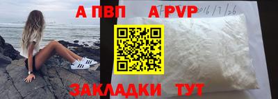 jwh Тулун