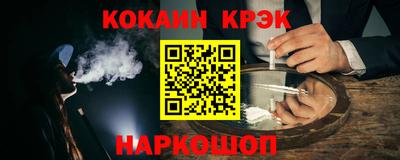 стаф Туймазы
