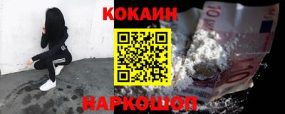 jwh Тулун