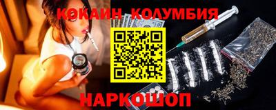 стаф Туймазы