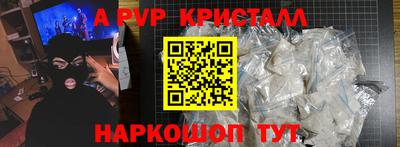 jwh Тулун
