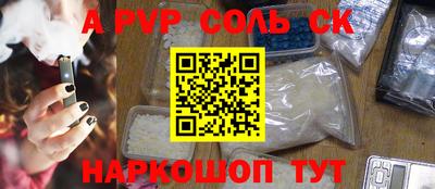 jwh Тулун