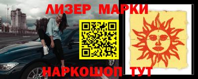 стаф Туймазы
