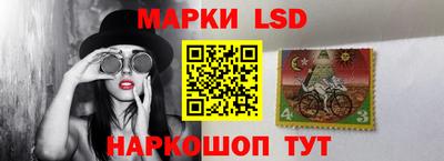 jwh Тулун