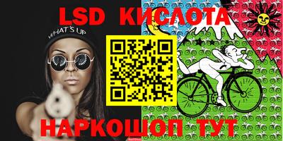 стаф Туймазы