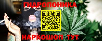 jwh Тулун