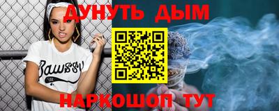 jwh Тулун