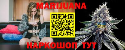 стаф Туймазы