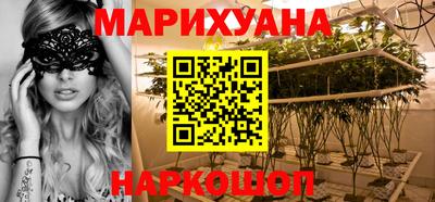 jwh Тулун