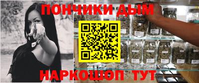 стаф Туймазы
