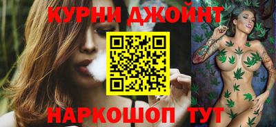 jwh Тулун