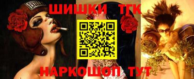 jwh Тулун