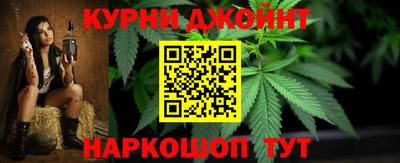 jwh Тулун