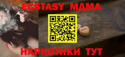 стаф Туймазы