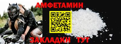 стаф Туймазы