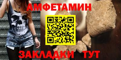 jwh Тулун
