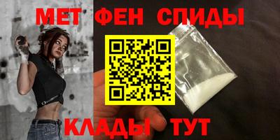 jwh Тулун