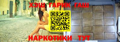 стаф Туймазы