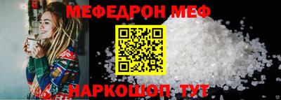 jwh Тулун