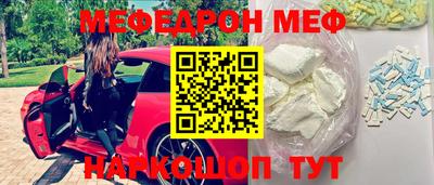 jwh Тулун